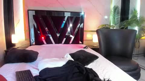 Anastasia online show from 12.18.25