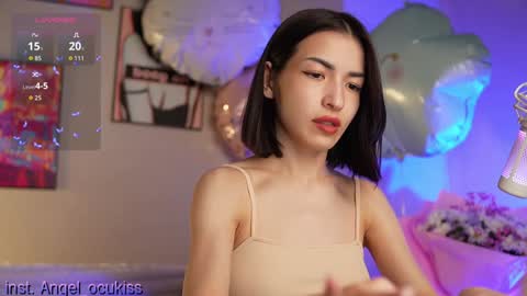 Snapshot of angel_ocu chatting on 12.08.24  Angelina  LushDomi is active  Ill be happy to have fun with you Lets make hot show together online show from 12.08.24