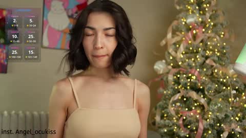 Snapshot of angel_ocu chatting on 12.18.24  Angelina  LushDomi is active  Ill be happy to have fun with you Lets make hot show together online show from 12.18.24