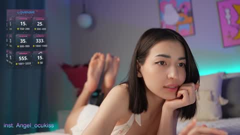 Snapshot of angel_ocu chatting on 01.24.25  Angelina  LushDomi is active  Ill be happy to have fun with you Lets make hot show together online show from 01.24.25
