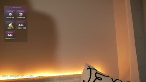 Snapshot of angel_ocu chatting on 01.27.25  Angelina  LushDomi is active  Ill be happy to have fun with you Lets make hot show together online show from 01.27.25