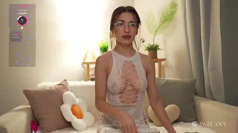 Snapshot of angel_ocu chatting on 09.10.25  Angelina  LushDomi is active  Ill be happy to have fun with you Lets make hot show together online show from 09.10.25