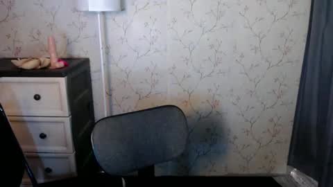 Angelica online show from 04.08.26