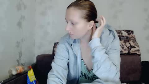Snapshot of angellllsexy chatting on 11.02.25 Galina online show from 11.02.25
