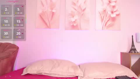     online show from 12.13.25