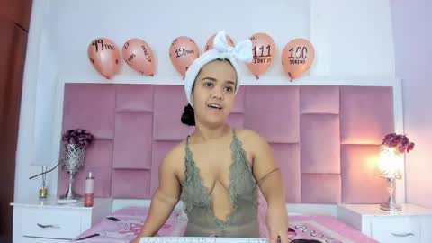 anierey online show from 01.28.25