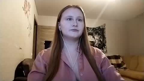 Anika online show from 03.16.26