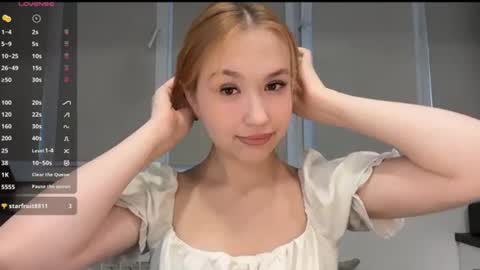 Snapshot of anna_raspberry chatting on 07.06.26 Anne online show from 07.06.26