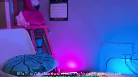Snapshot of annahaunter chatting on 03.01.25 Alice online show from 03.01.25