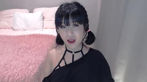 erika online show from 10.07.25