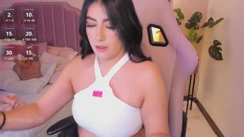 Snapshot of anneee_ chatting on 02.13.25 Anne online show from 02.13.25