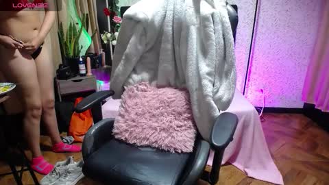 Snapshot of antia_x chatting on 10.12.25 antia_x online show from 10.12.25