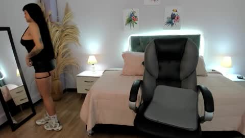 Anto online show from 11.12.25