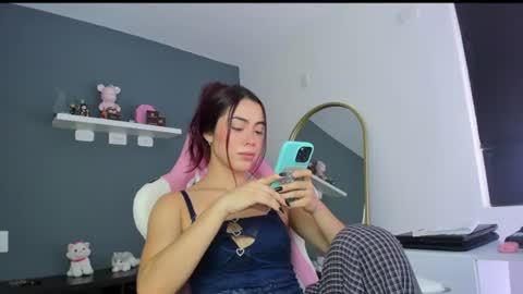 Antonella online show from 07.16.26