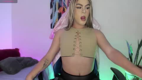 Antonella online show from 03.18.26