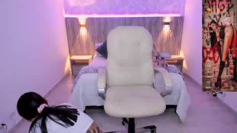  Antonella Grayy  online show from 02.26.25