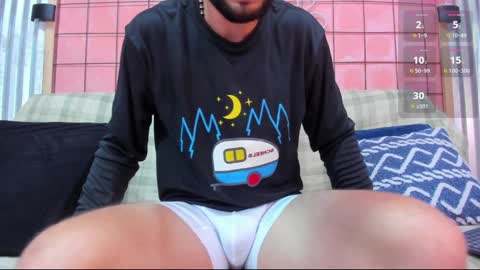 Juan Camilo online show from 12.14.24