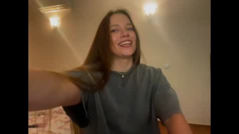 Aneutta online show from 07.23.26