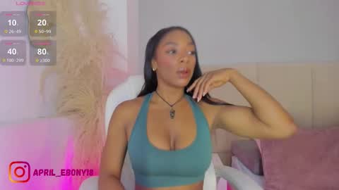 Snapshot of april_ebony18_ chatting on 11.07.25 April online show from 11.07.25