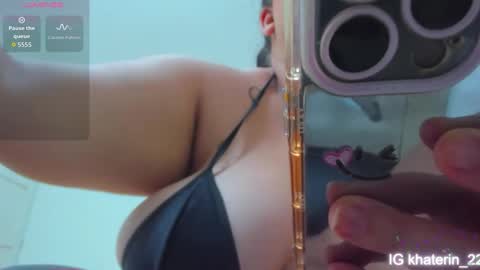 khaterin online show from 11.19.25