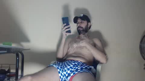 Snapshot of arabebigcock chatting on 10.22.25 ARABE online show from 10.22.25