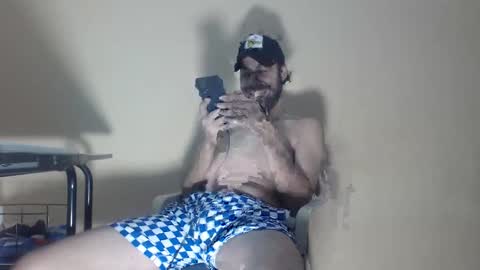 Snapshot of arabebigcock chatting on 11.08.25 ARABE online show from 11.08.25