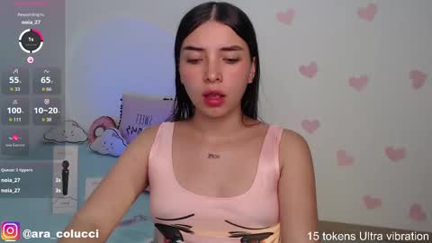 Aratna   my dream 3000 tokens online show from 09.11.25