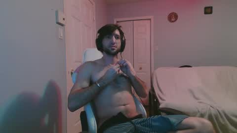 Snapshot of ardok1 chatting on 02.13.26 ardok1 online show from 02.13.26