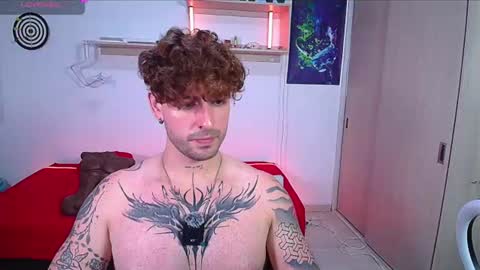 ares blue online show from 07.15.26
