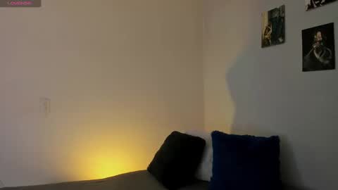 Ares online show from 01.03.25