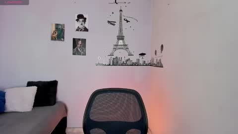 Ares online show from 01.07.25