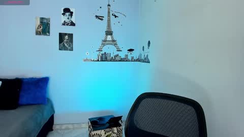 Ares online show from 01.08.25