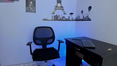 Ares online show from 01.10.25