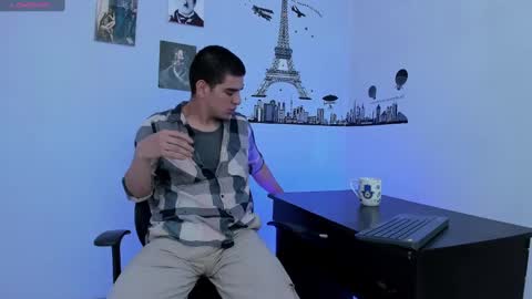 Ares online show from 01.16.25