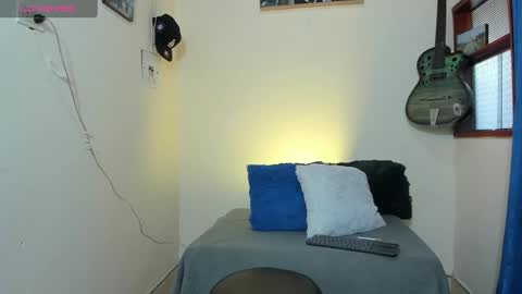 Ares online show from 02.06.25