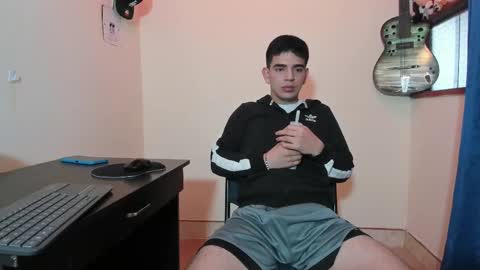 Ares online show from 03.11.25