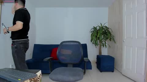 Ares online show from 10.22.25