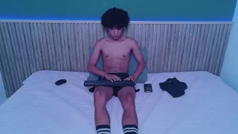 ares_night online show from 11.20.25