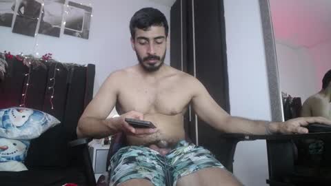 Snapshot of ares_xxxx chatting on 12.06.24 ARES online show from 12.06.24