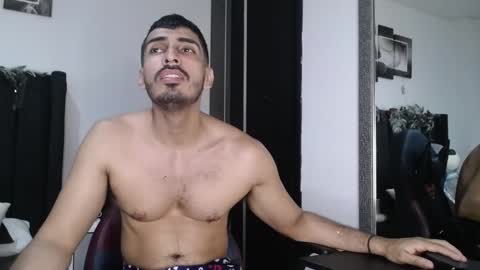 Snapshot of ares_xxxx chatting on 12.14.24 ARES online show from 12.14.24