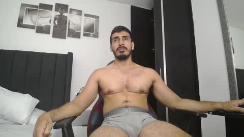 Snapshot of ares_xxxx chatting on 01.30.25 ARES online show from 01.30.25