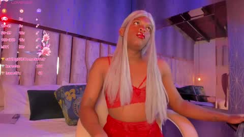 ARI  online show from 03.07.25