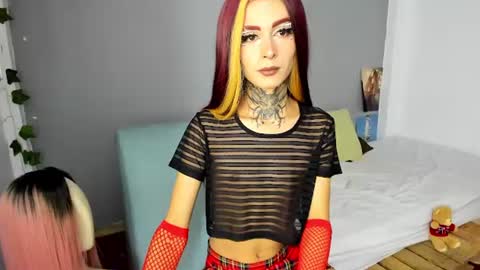 Annie online show from 07.07.26