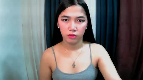 ARIA online show from 12.18.25