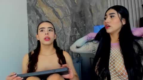 aria_henao online show from 01.08.26