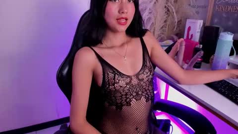 Aria Jones online show from 02.11.26