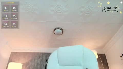 Snapshot of aria_li chatting on 10.23.25 aria online show from 10.23.25