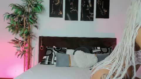 aria lush online show from 07.14.26