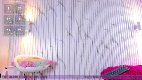 Aria Millers  online show from 02.08.25