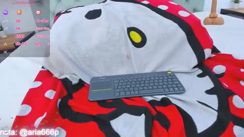 aria online show from 03.12.25